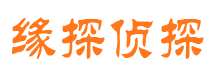 驻马店婚外情调查取证